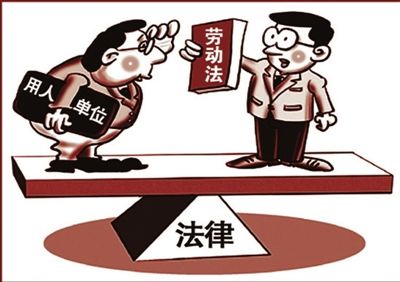 企業只要制定規章制度就一定有效嗎？