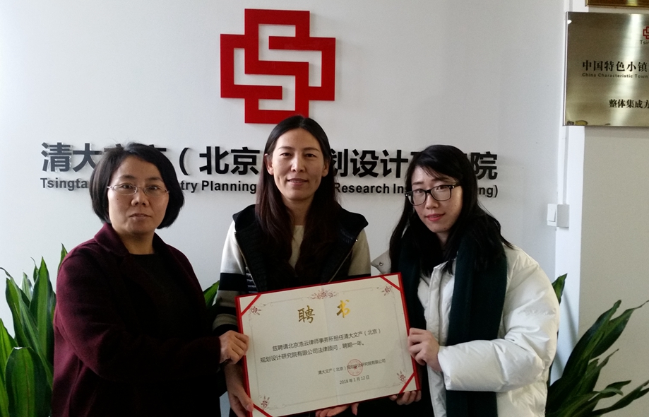 企業法律顧問.jpg